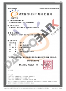 DW-D30W660PD